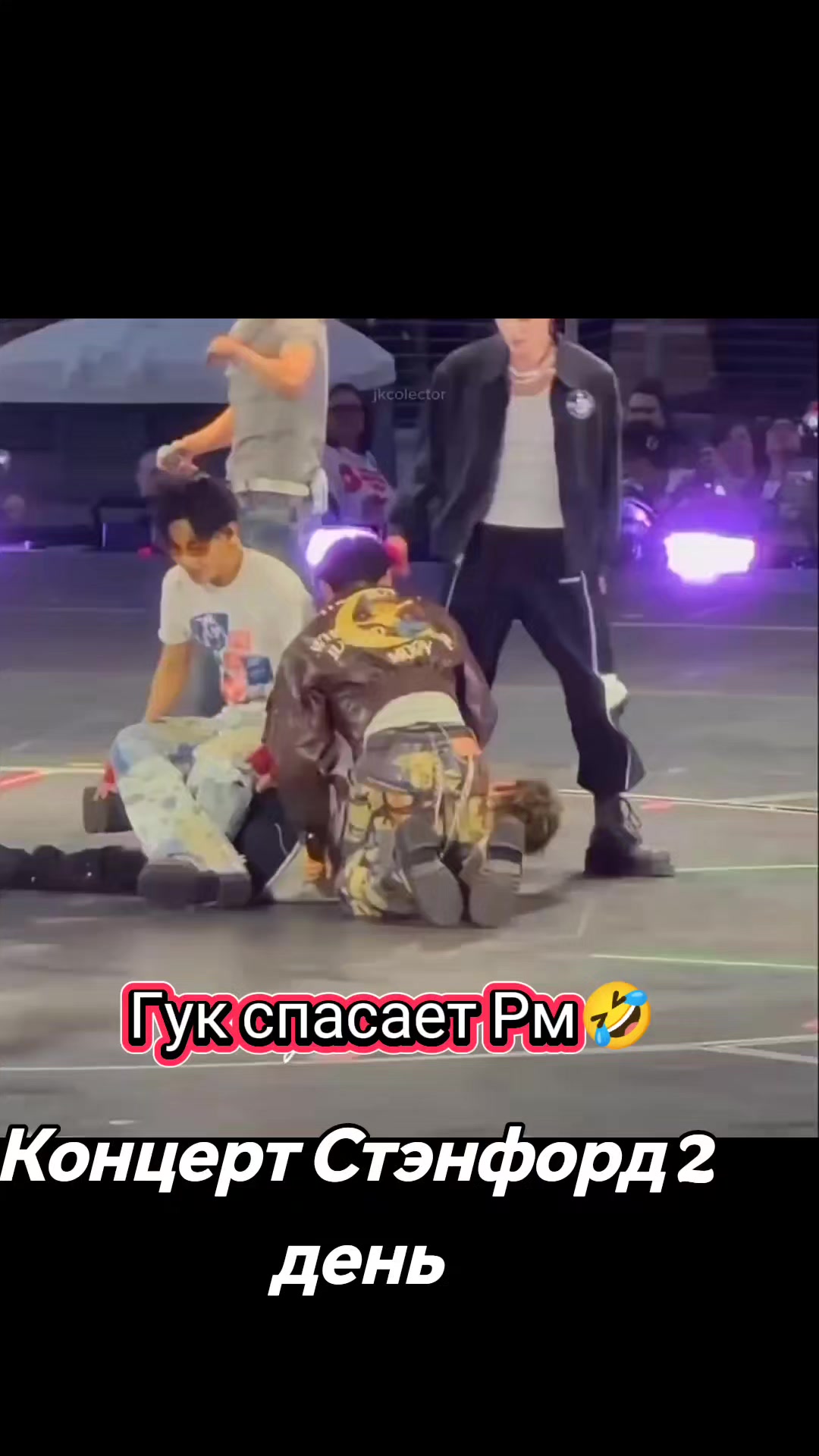 @Ольга Fan