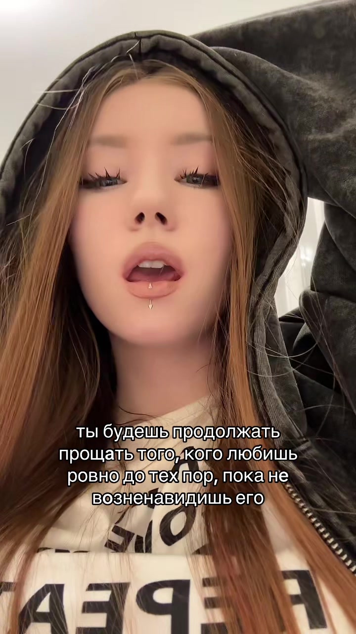 @тгк: whyshedii