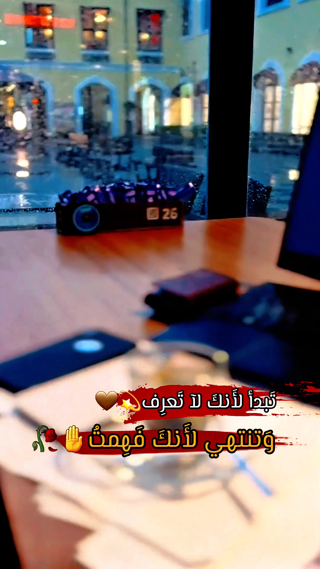 @Akram H Kurdiyah Herbawi
