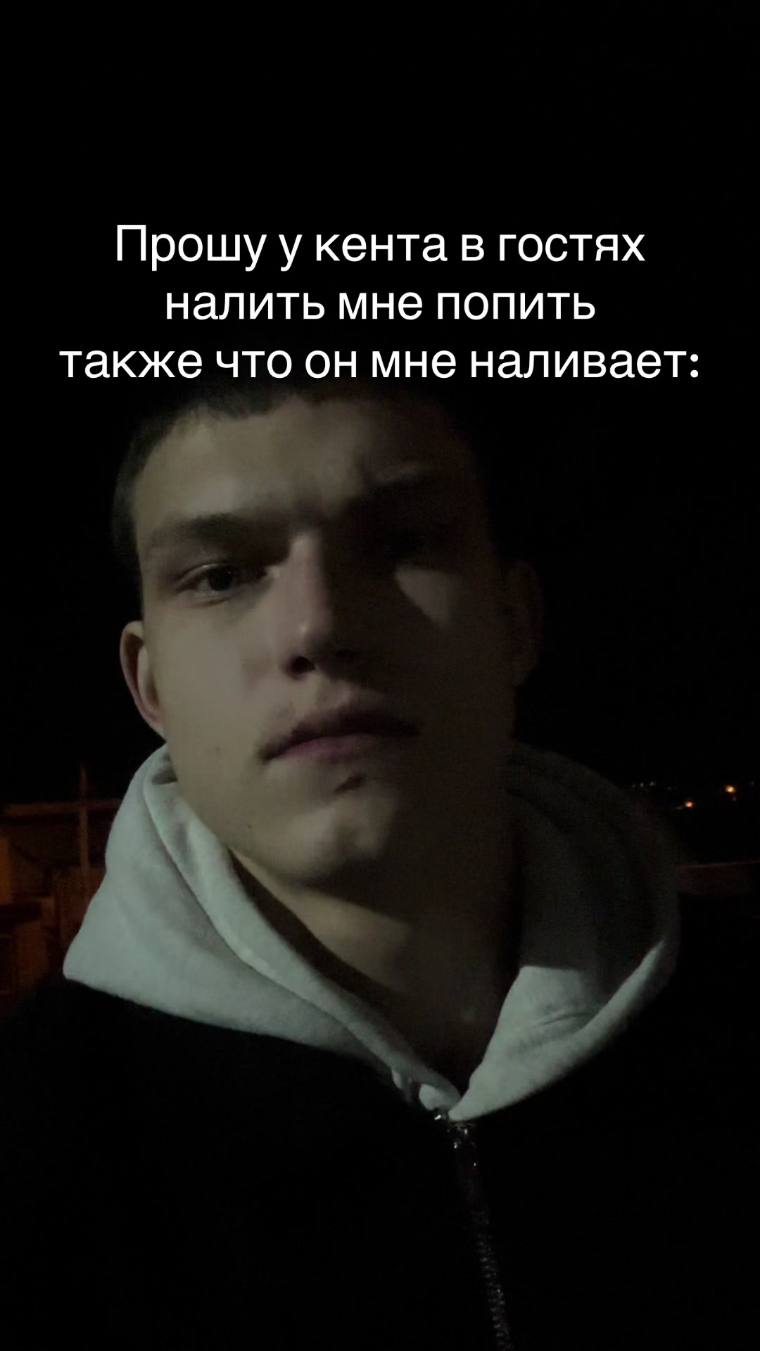 @Вадимыч