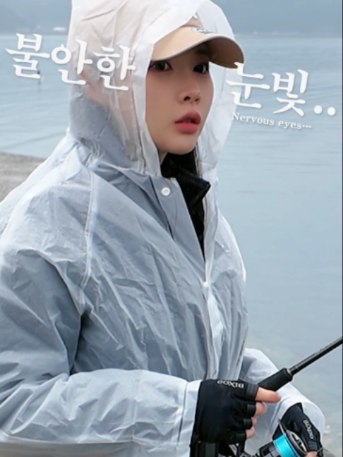 @앵쩡