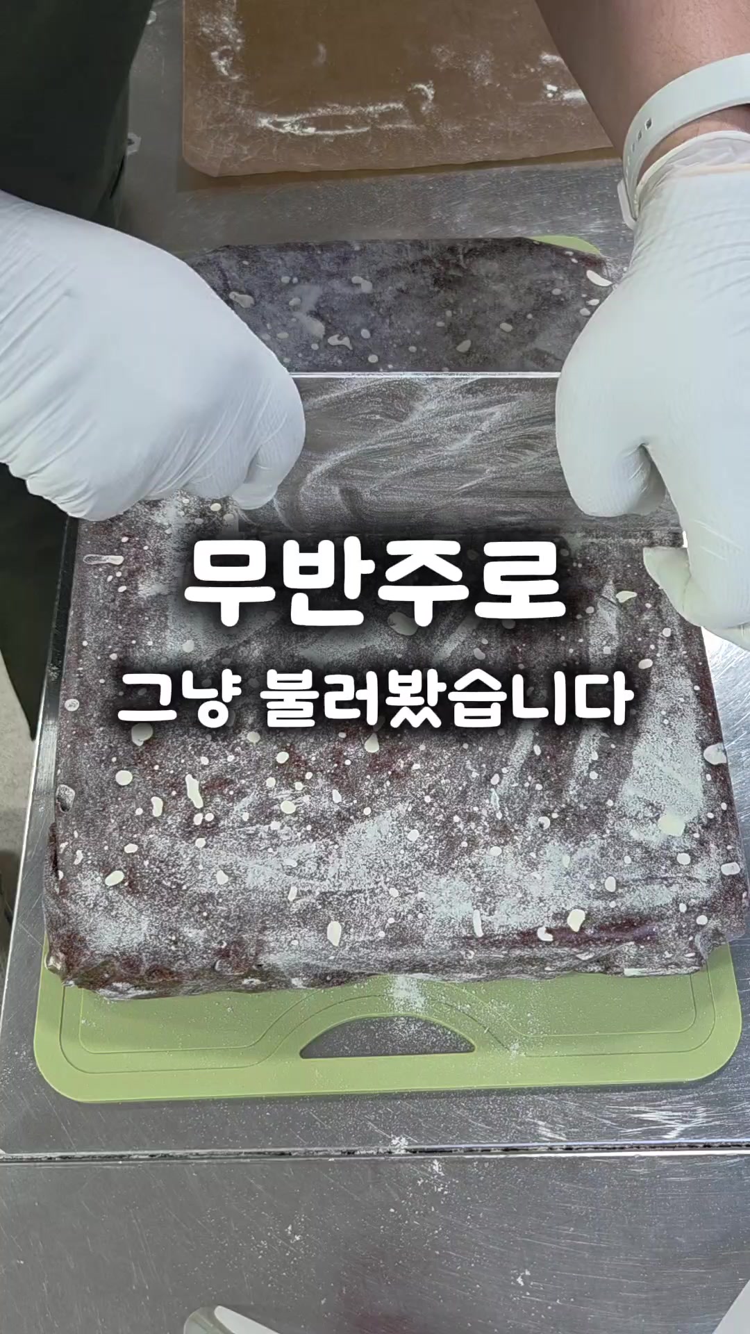 @사맛디디저트