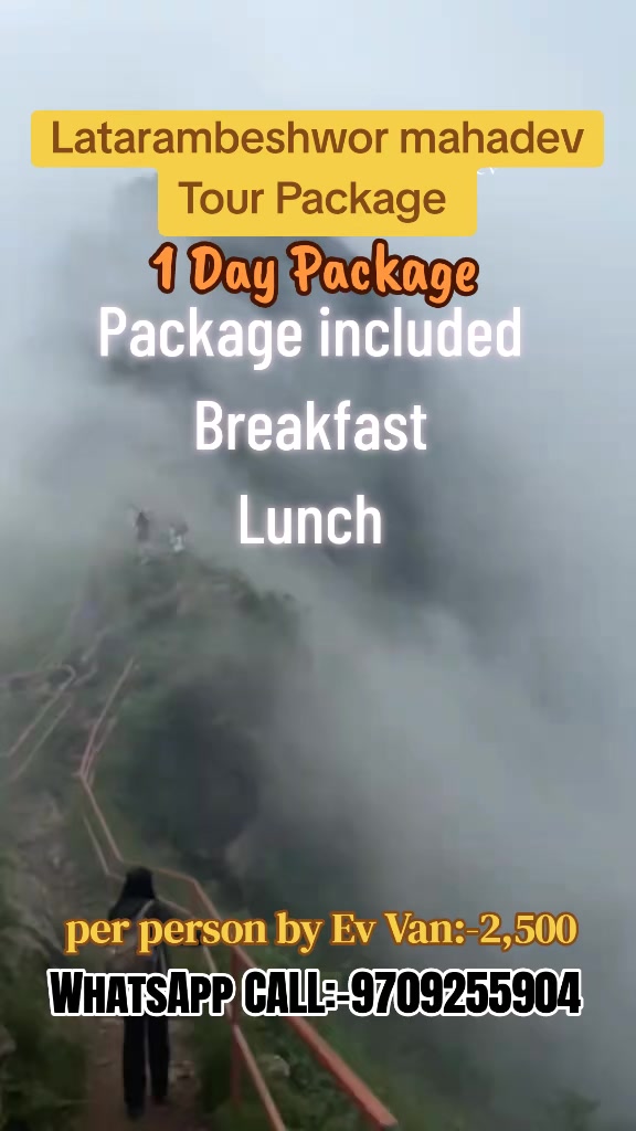 @Destination Holidays