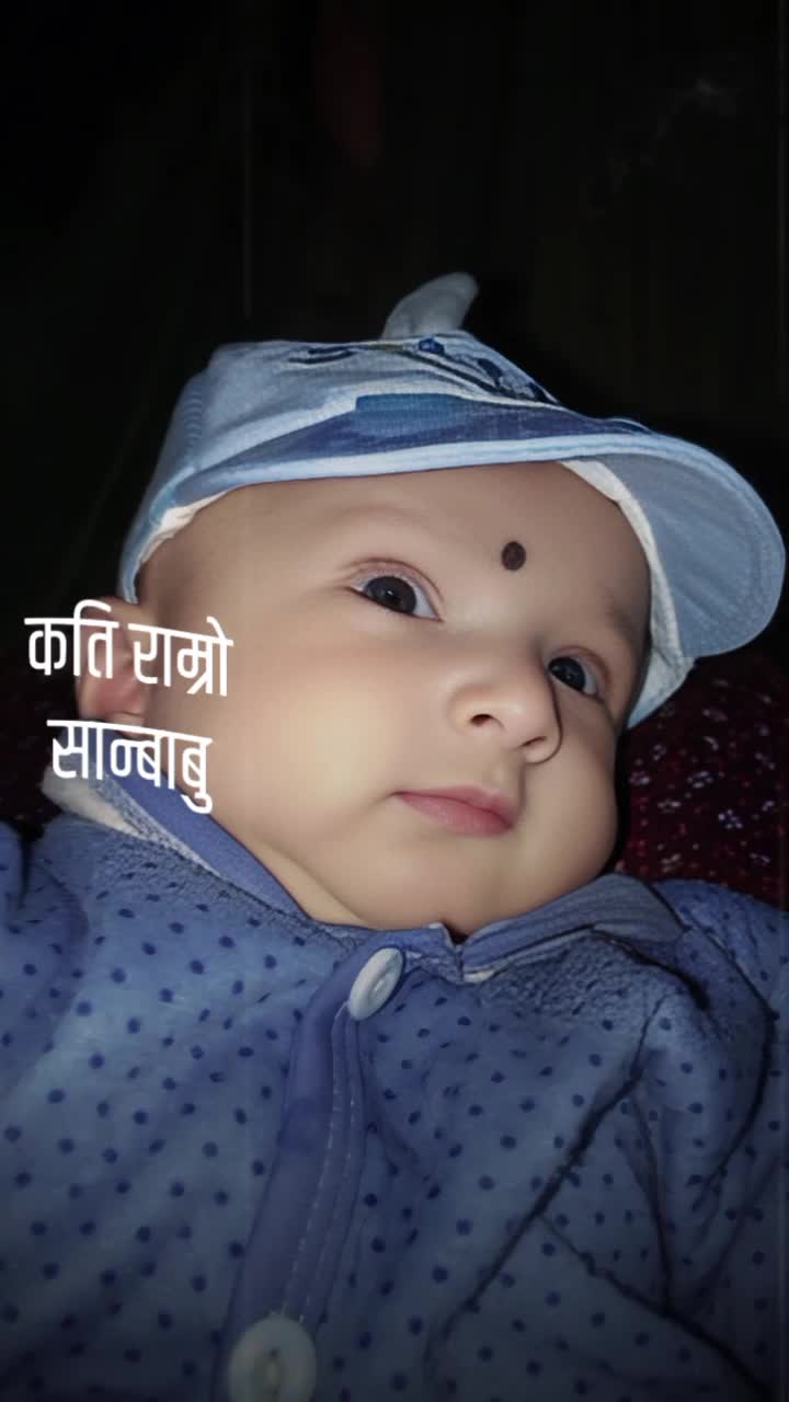 @pratibha Deuba ❣️