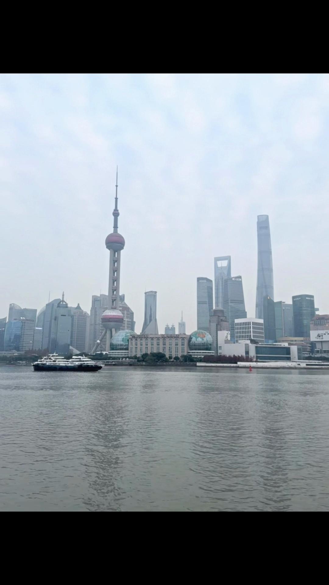 @湯介