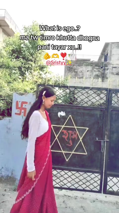 @❣️A A K U 🫶