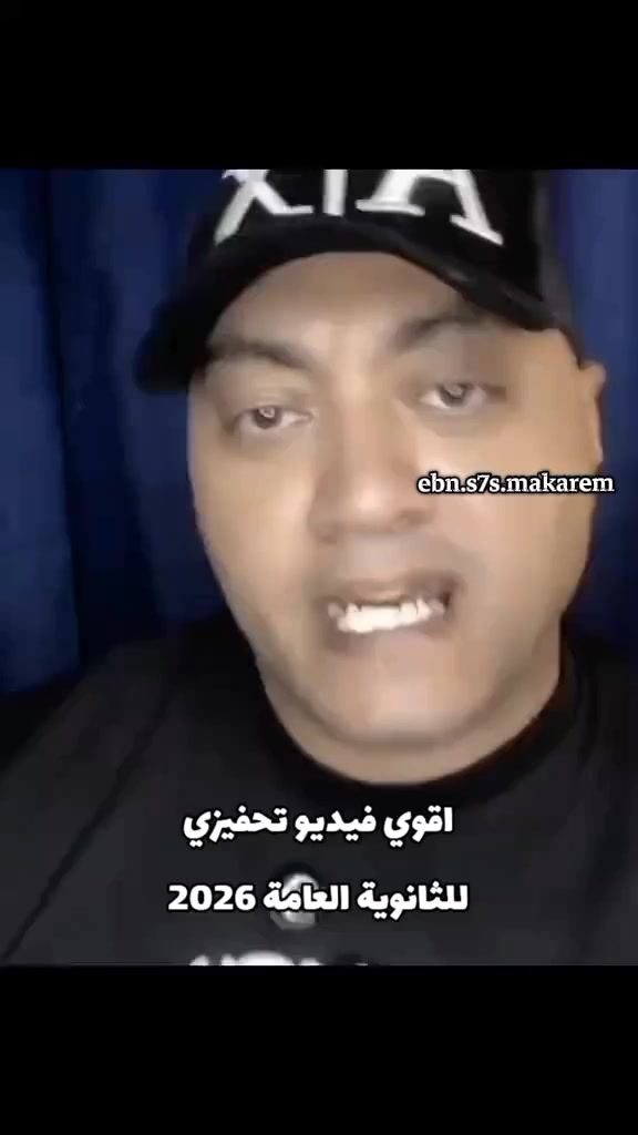 @ابن سحس مكارم