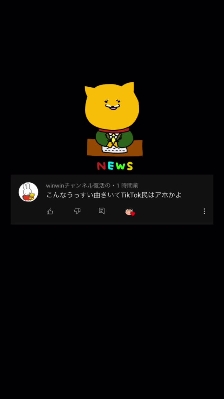 @docsin(ドクシン)🕴