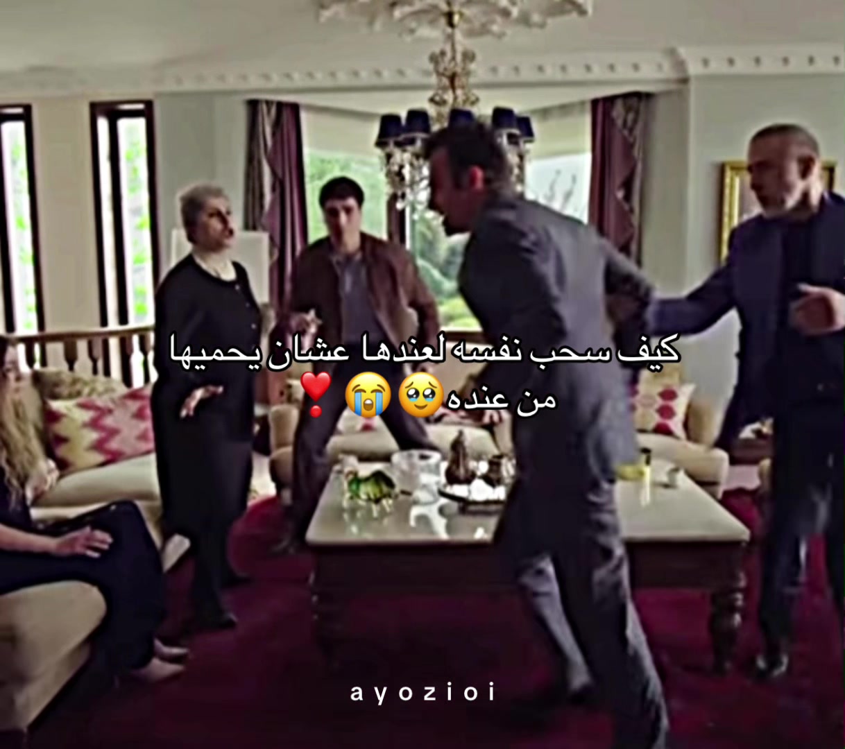 @AYO