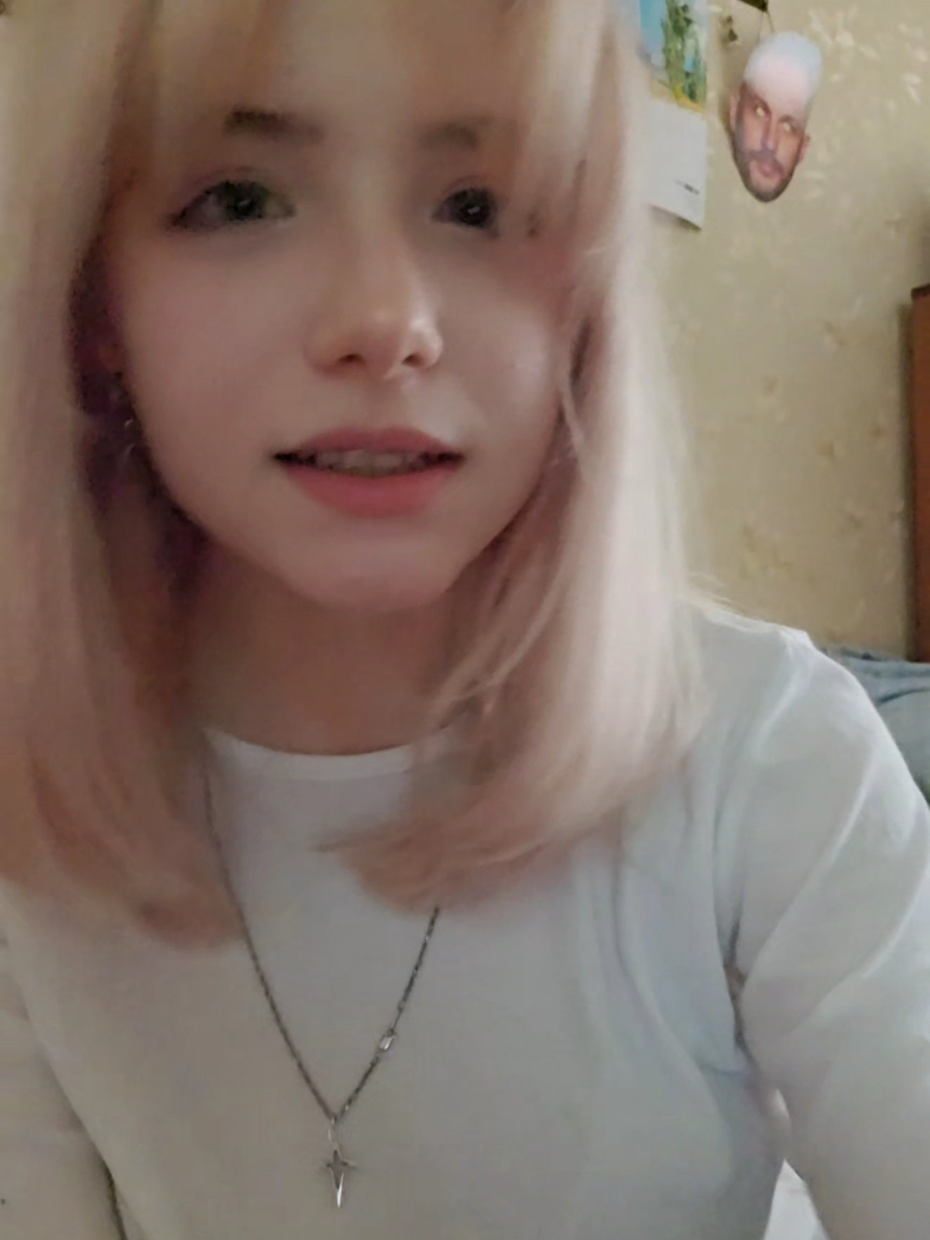@едуем