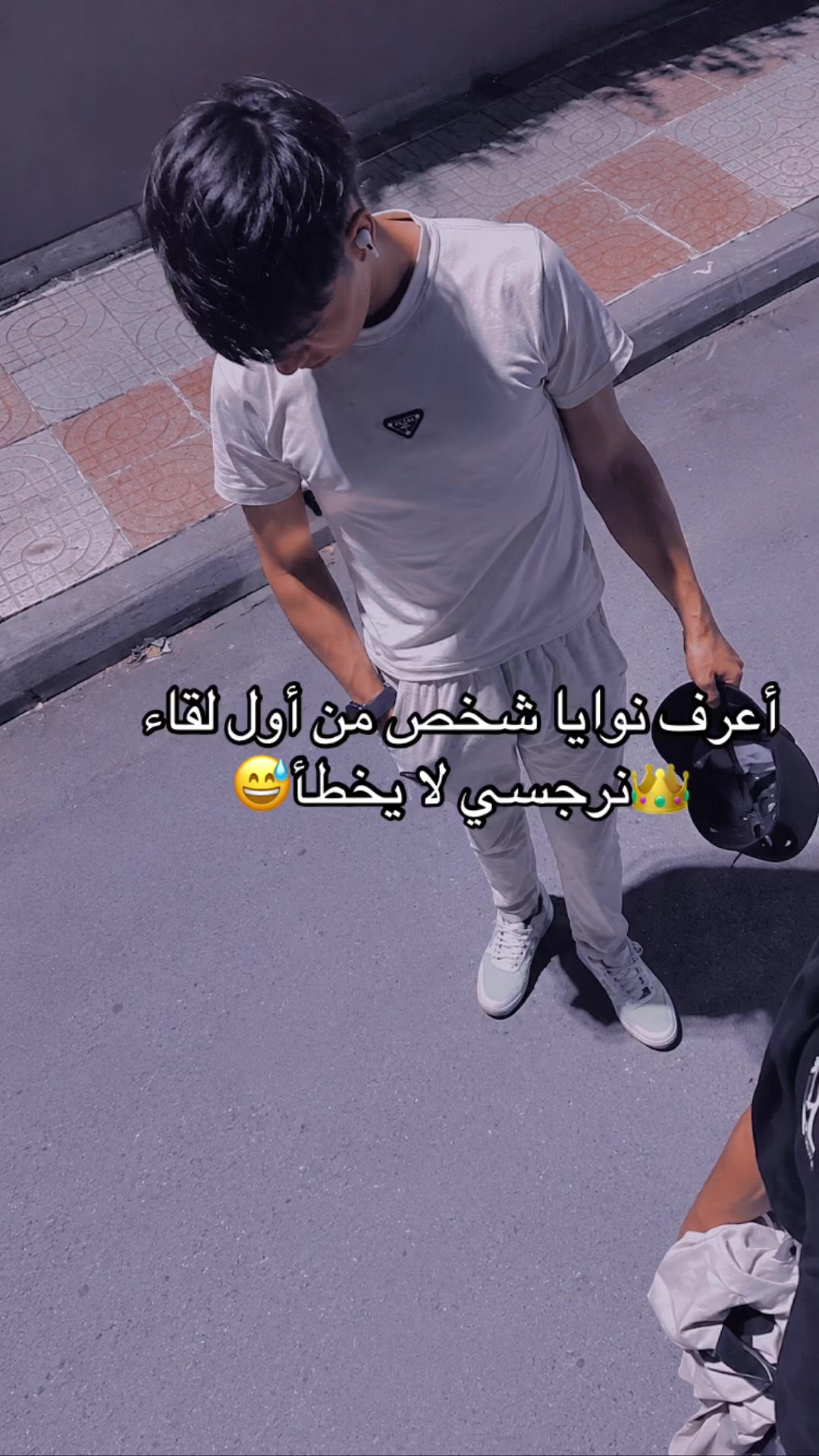 @Onlyakema