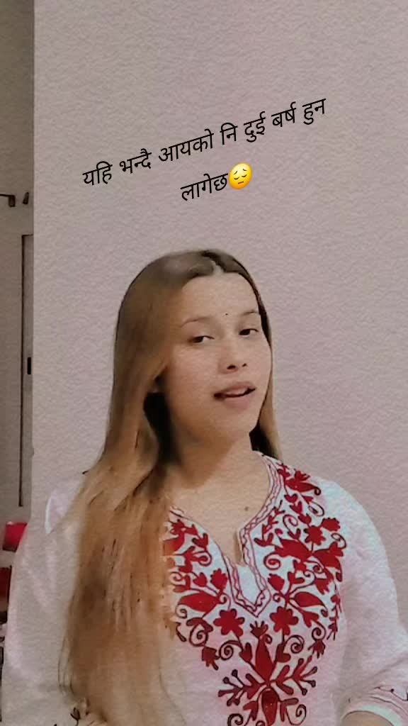 @cheepu💗🌺