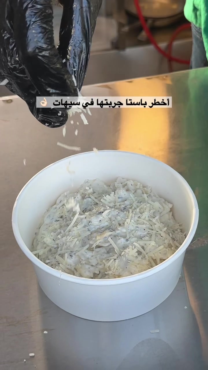 @سوالف الشرقية| مرخصة🎖️