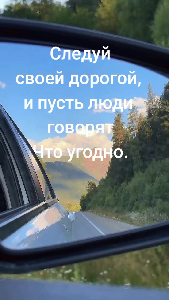 @Жанночка