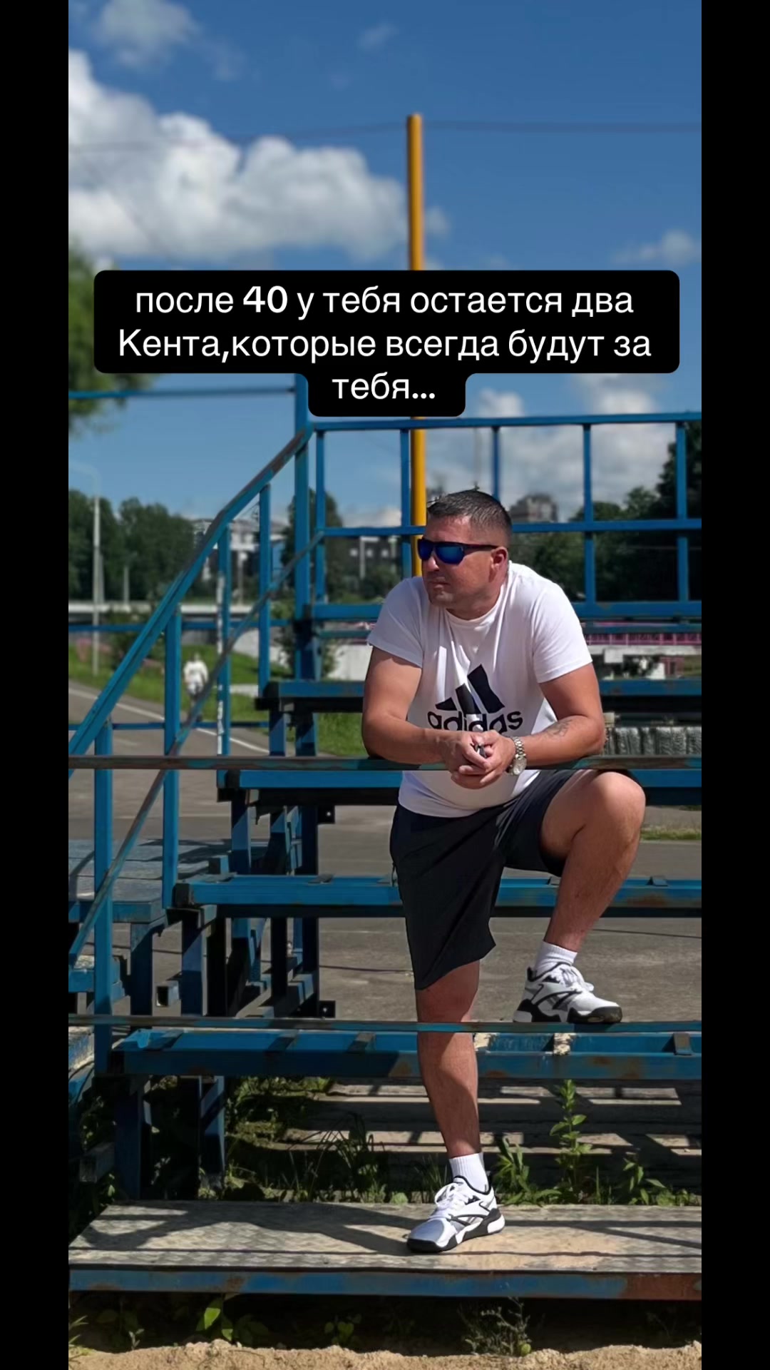 @Poroh_83