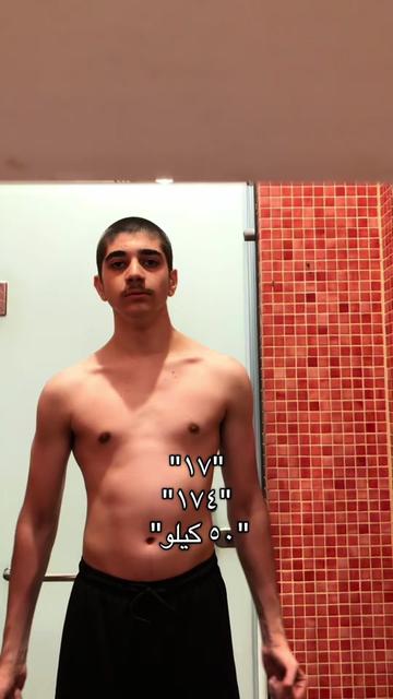 @Wasim