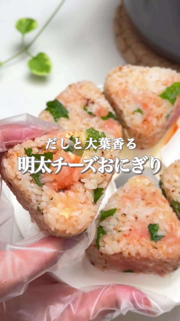 @maki | 今日の時短レシピ