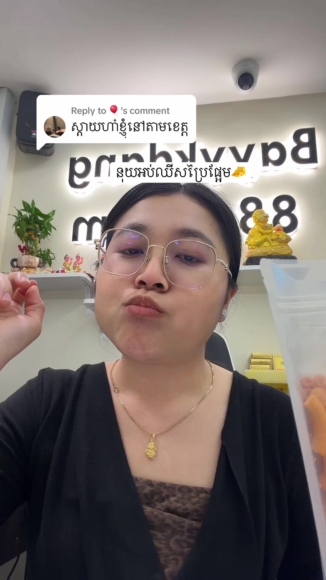 @bayykdang_88 bykim
