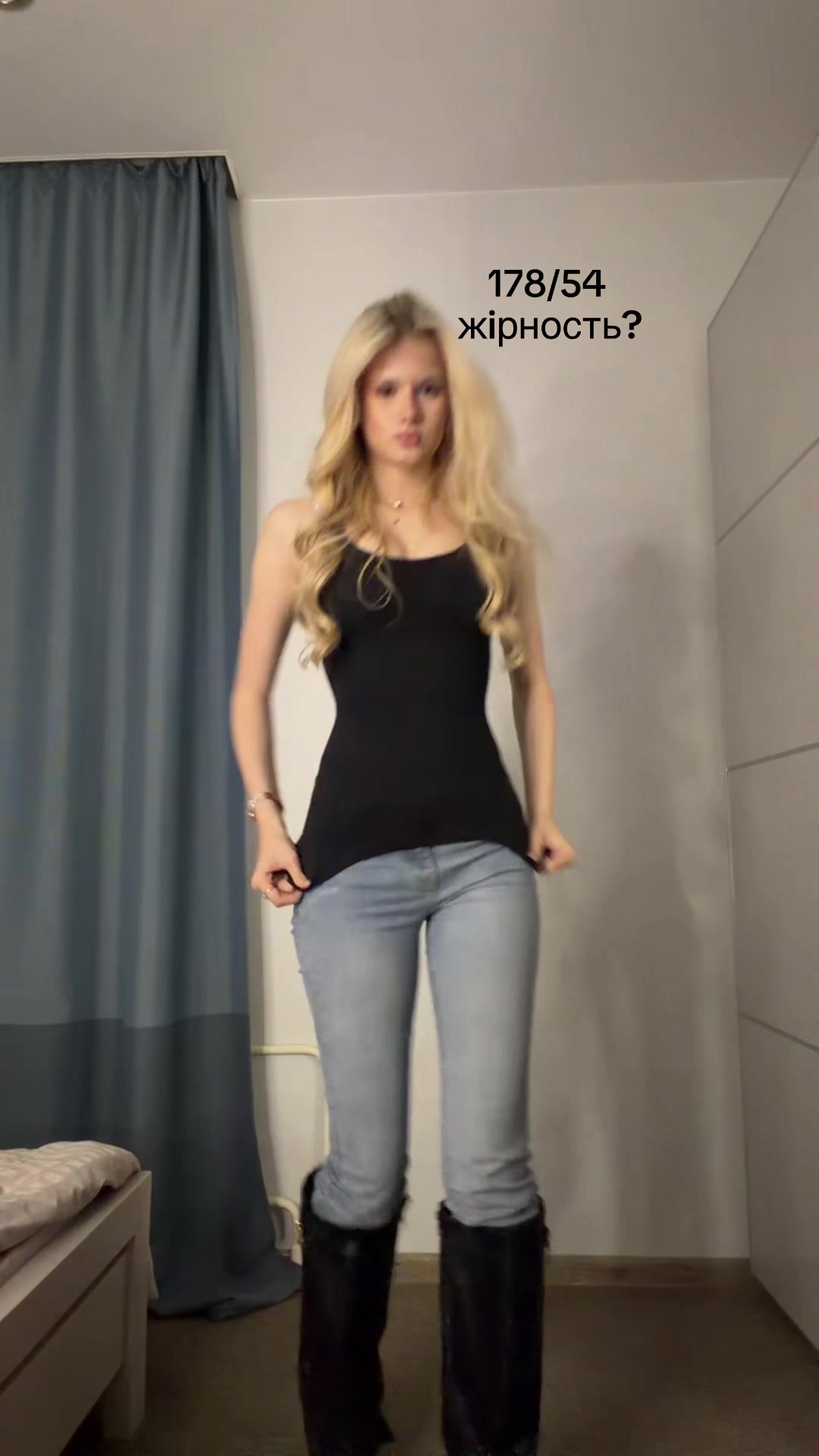 @светлая
