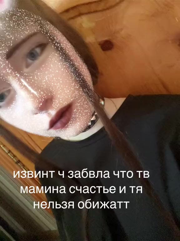 @aлiчка феvраlьсkая ^_^