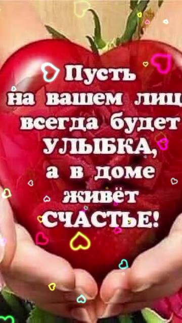 @Ирина Волкова9983@