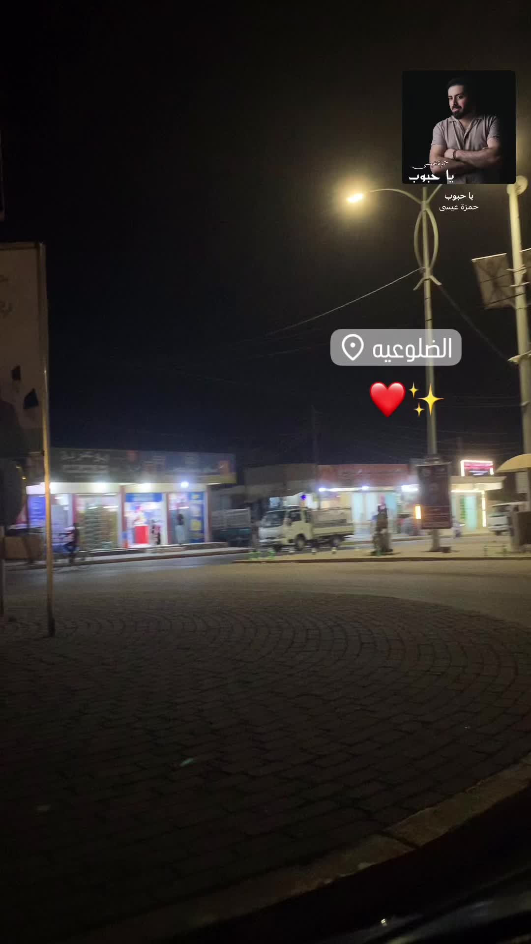 @حَـورٰ🦢