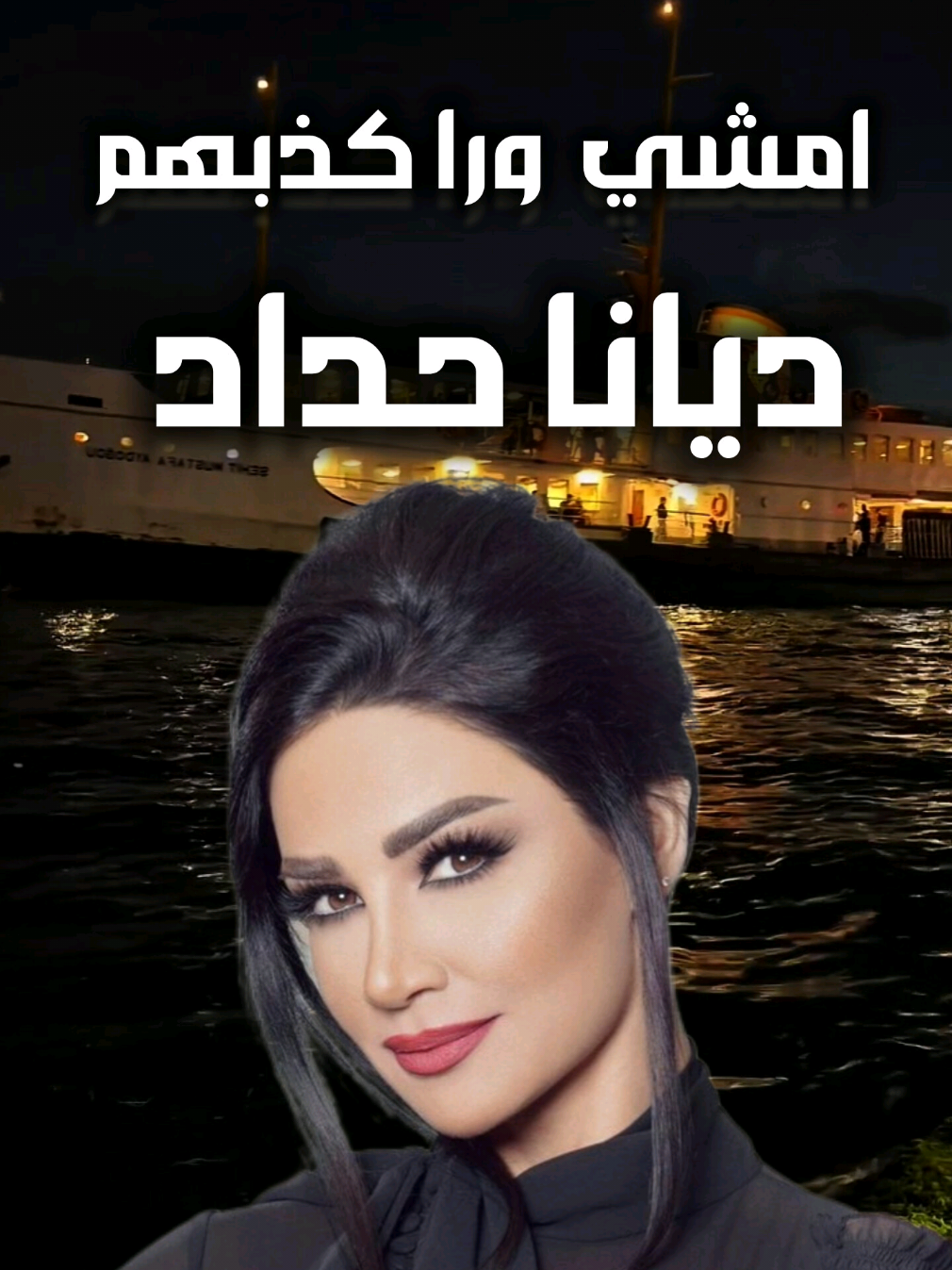 @المصمم لايت سو