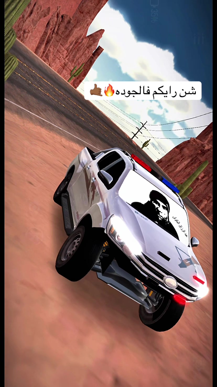 @فَـــهِــدْ كَــــٰارّٰ🦅🤞🏽