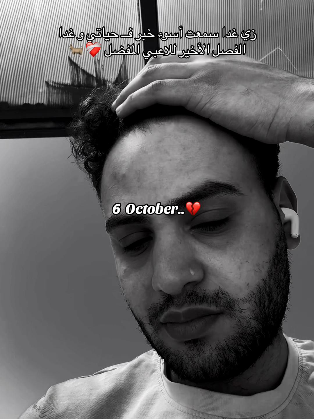 @badeaibrahim
