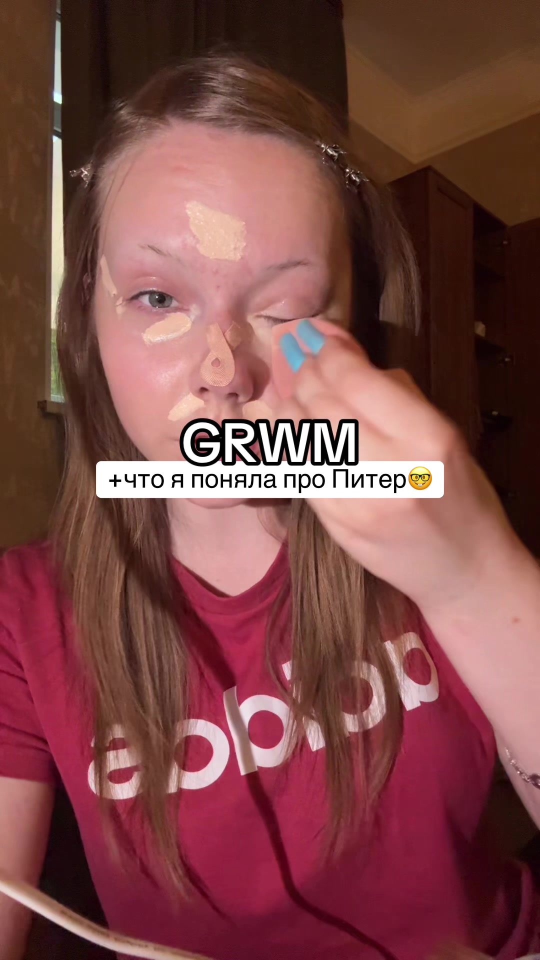 @ТГК: ксинди
