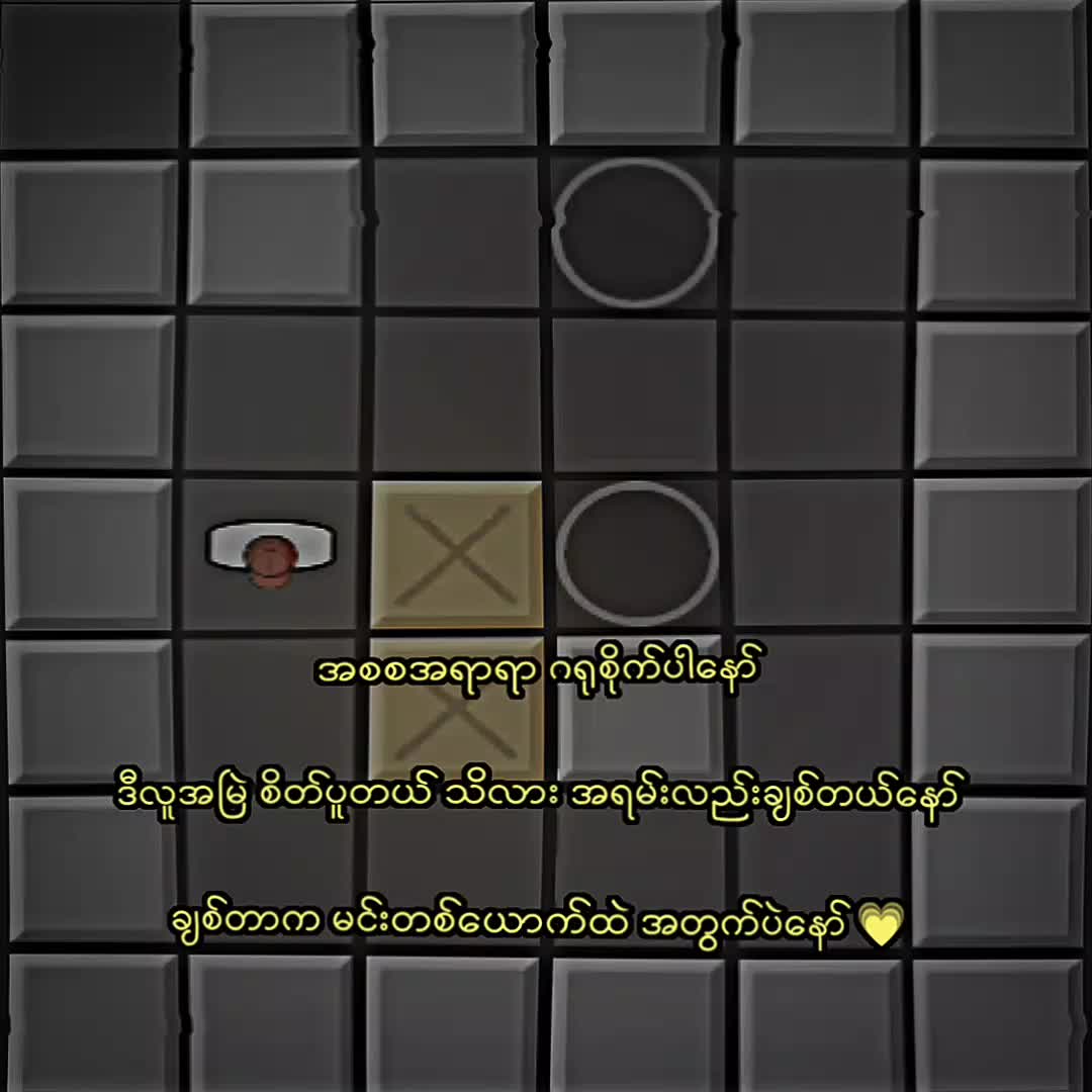@๐น๐๐ ๐๐ก๐ข๐ง