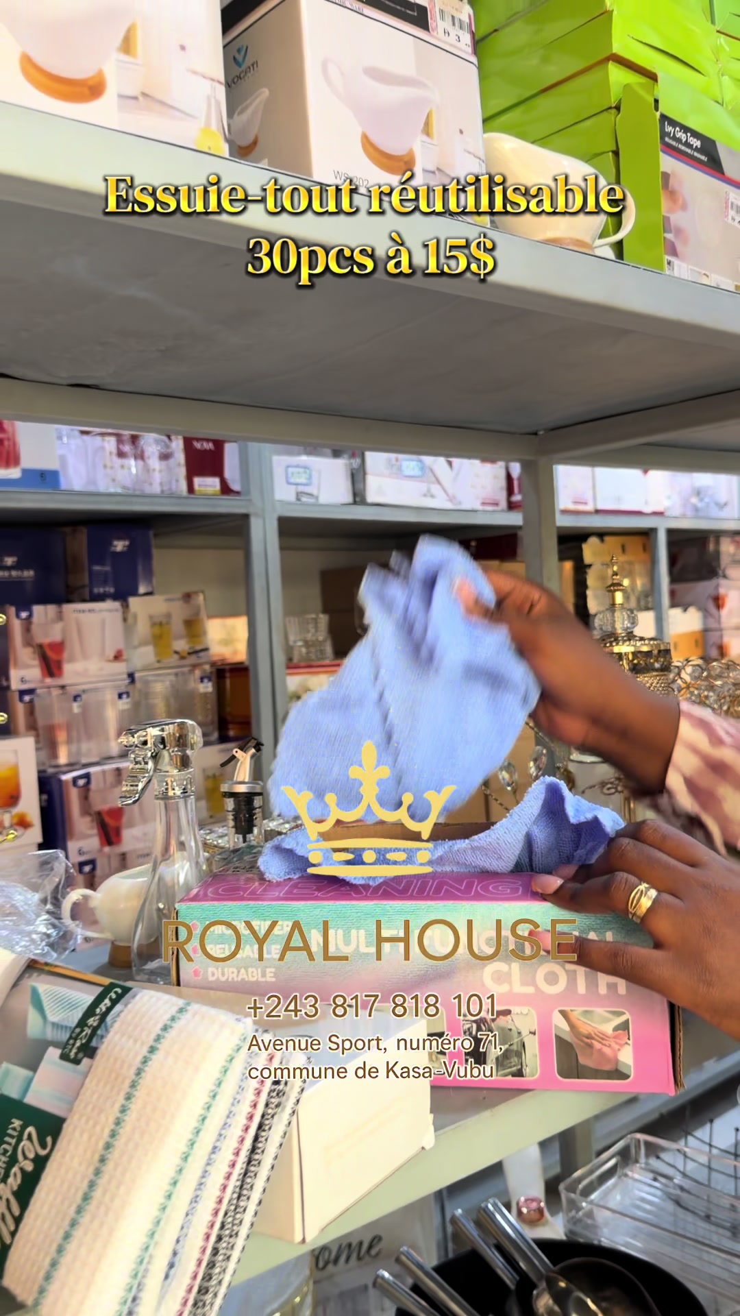 @ROYAL HOUSE/ DEMORAA
