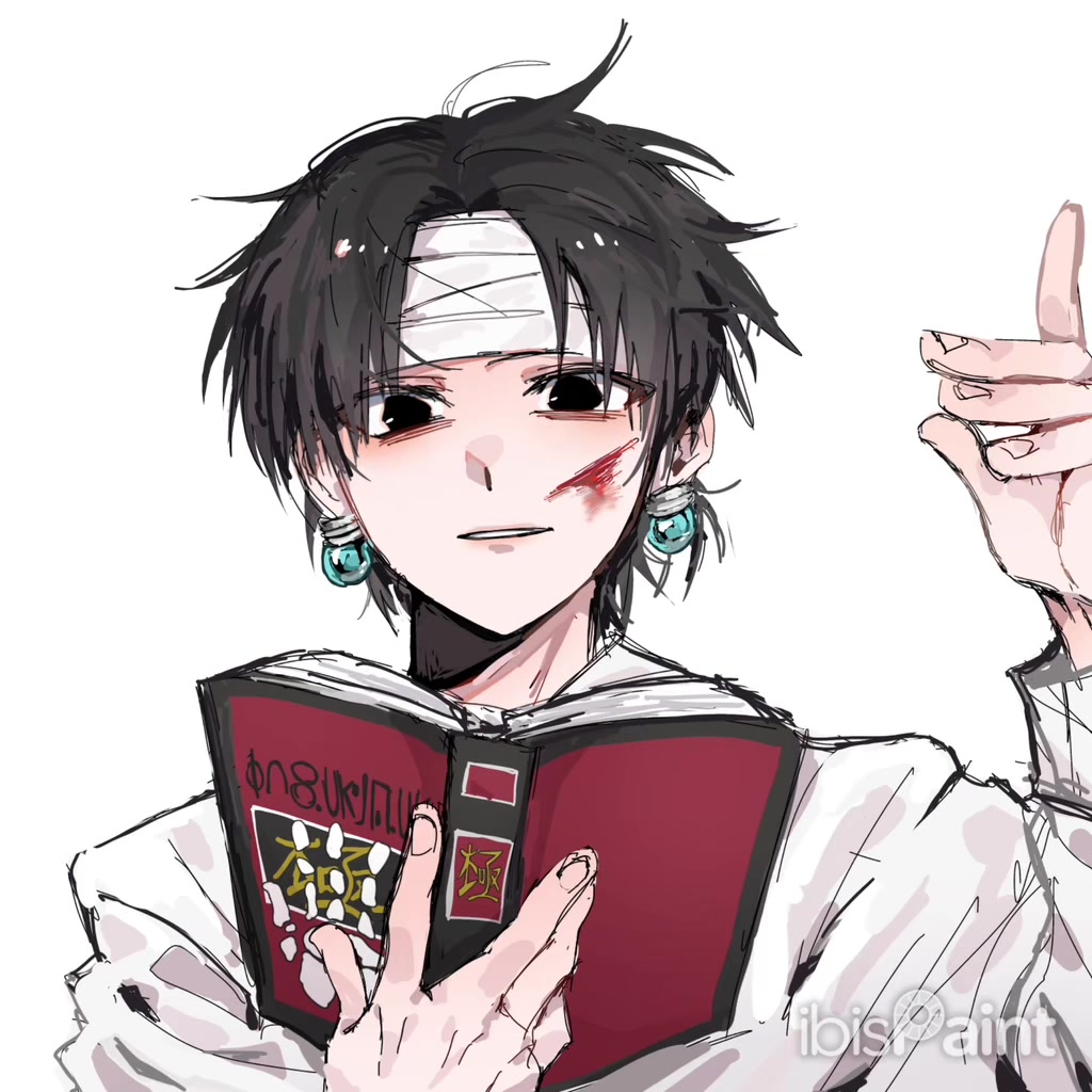 @宙ぶらりん
