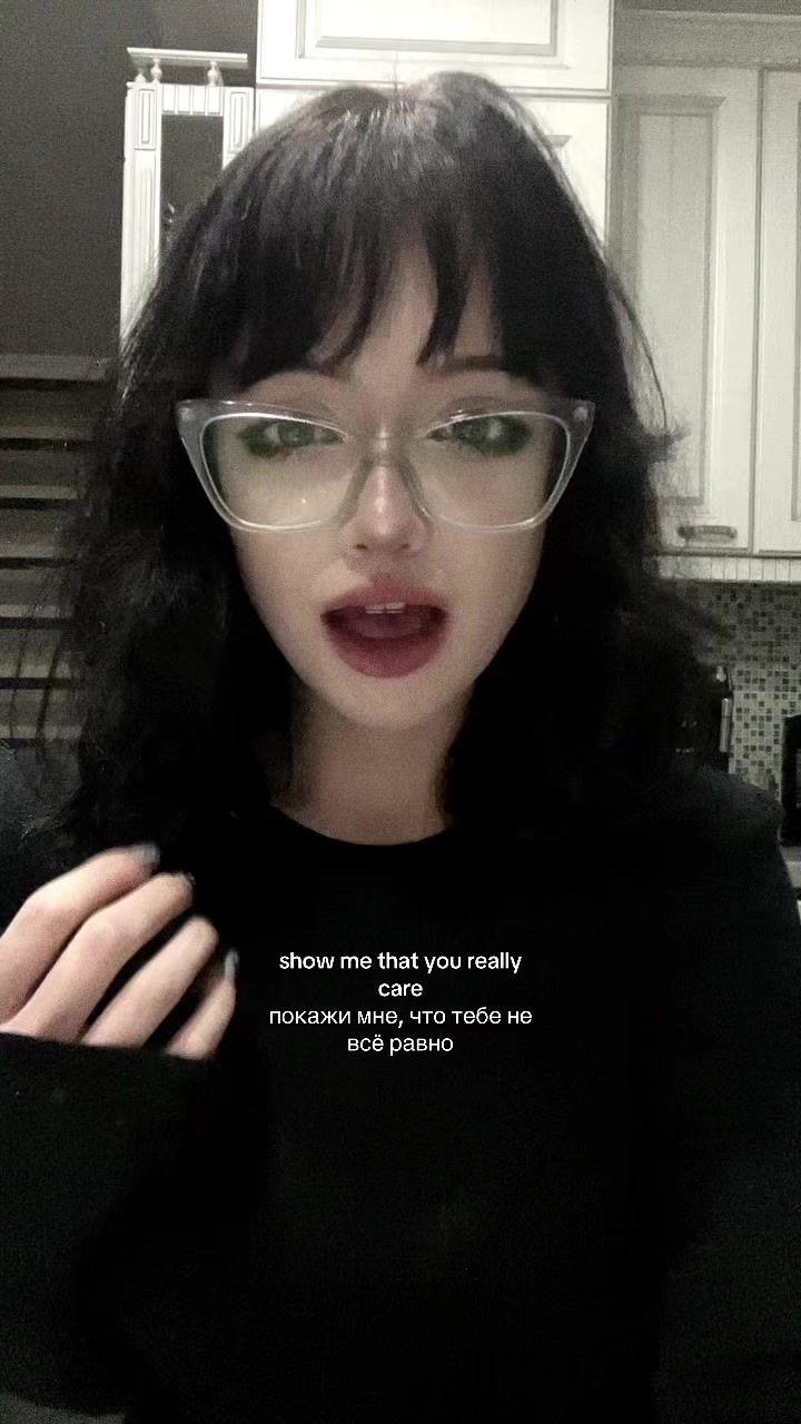 @мэй