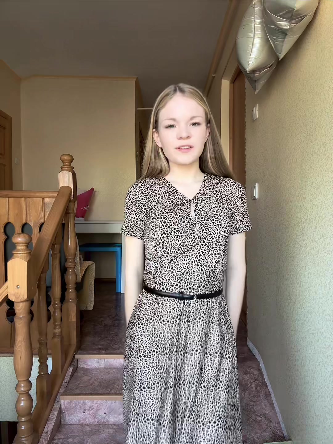 @невиновная