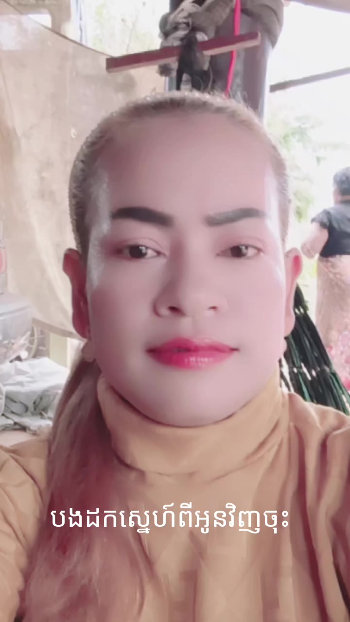 @សំនៀងកូនពៅមាសម្ដាយ ❤️❤️🎀🎀
