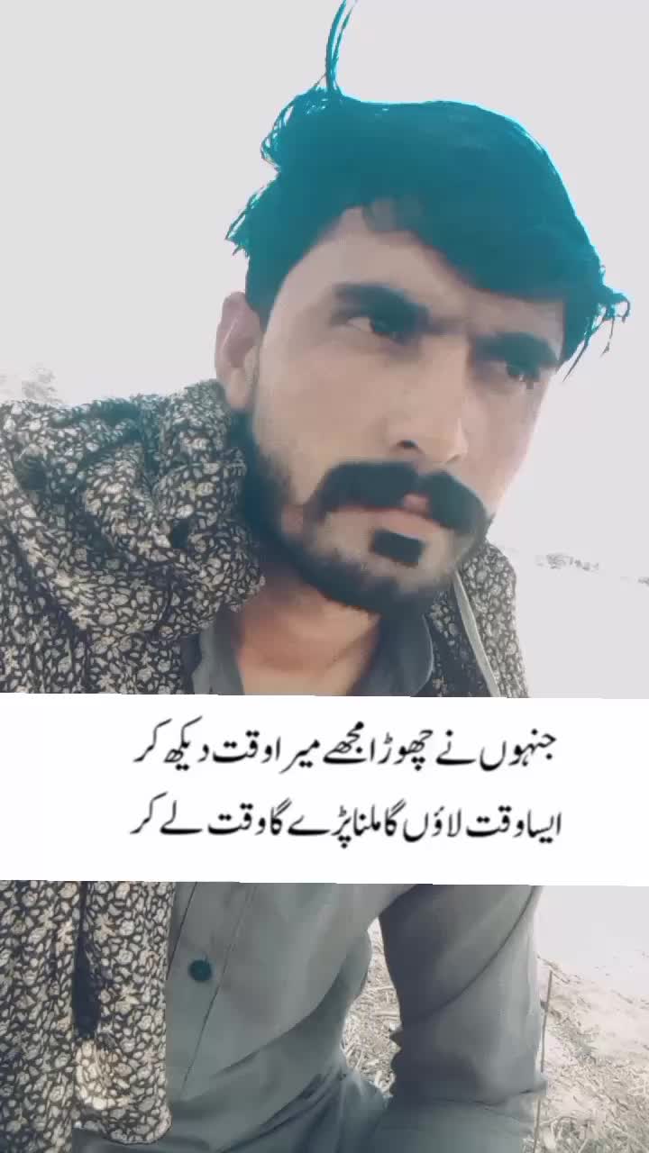 @Muhammadyar031