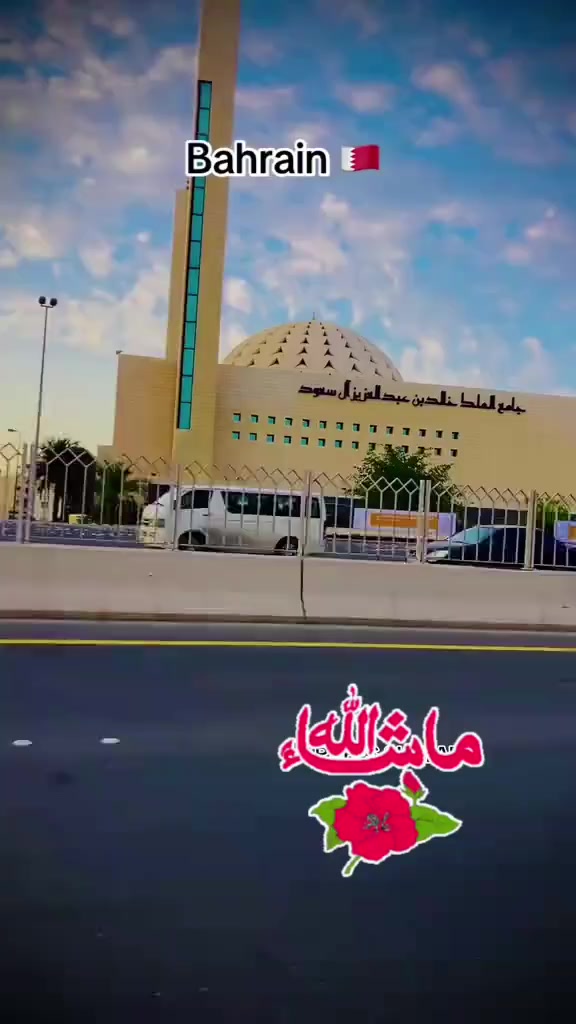 @RAEES&ensp;SULTANI🇧🇭🔹