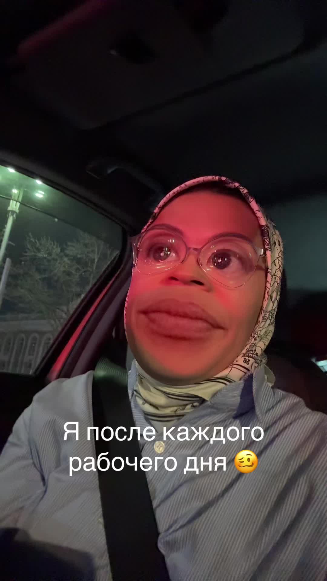@Sunshine