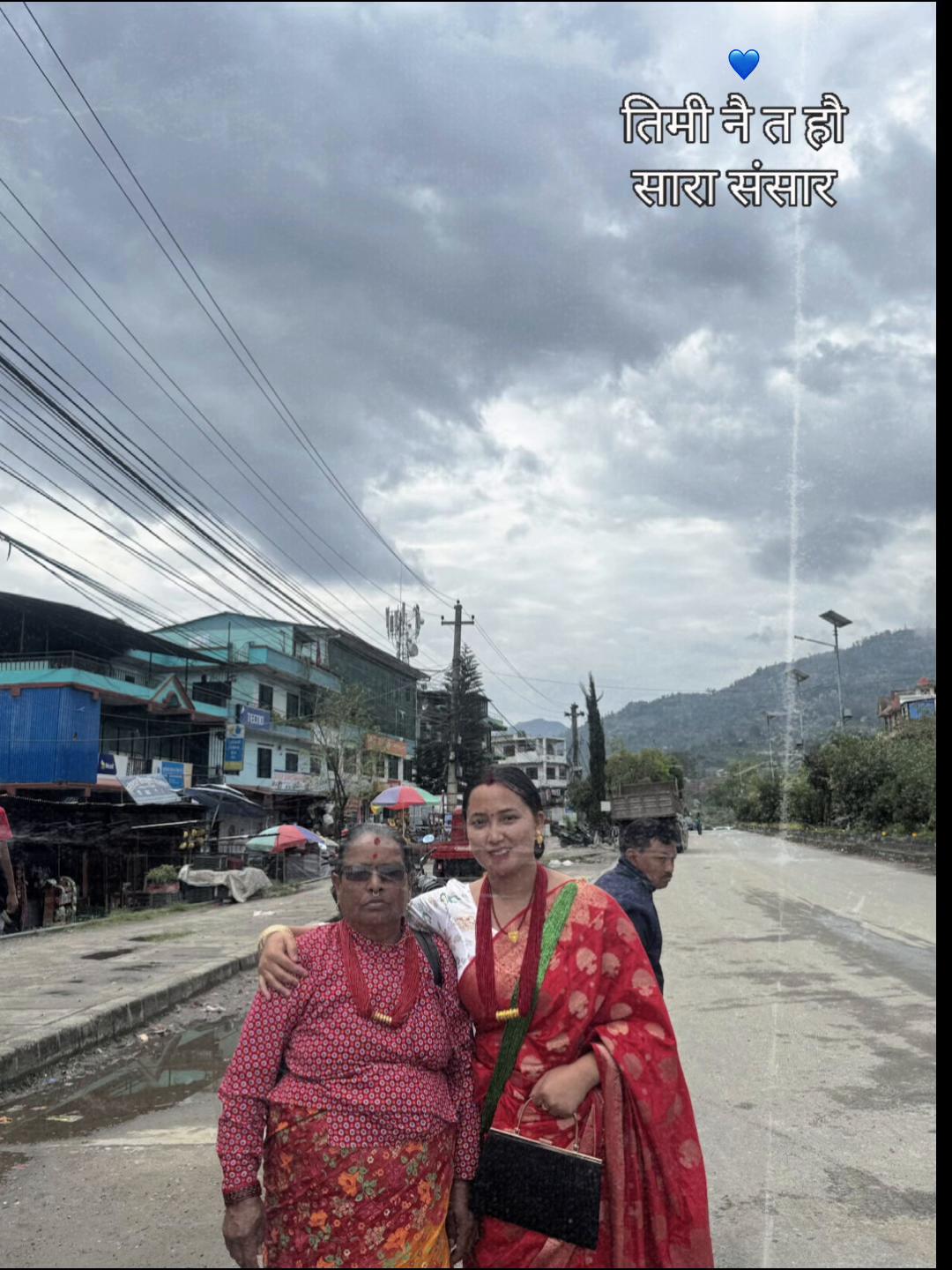 @रचना लोप्चन