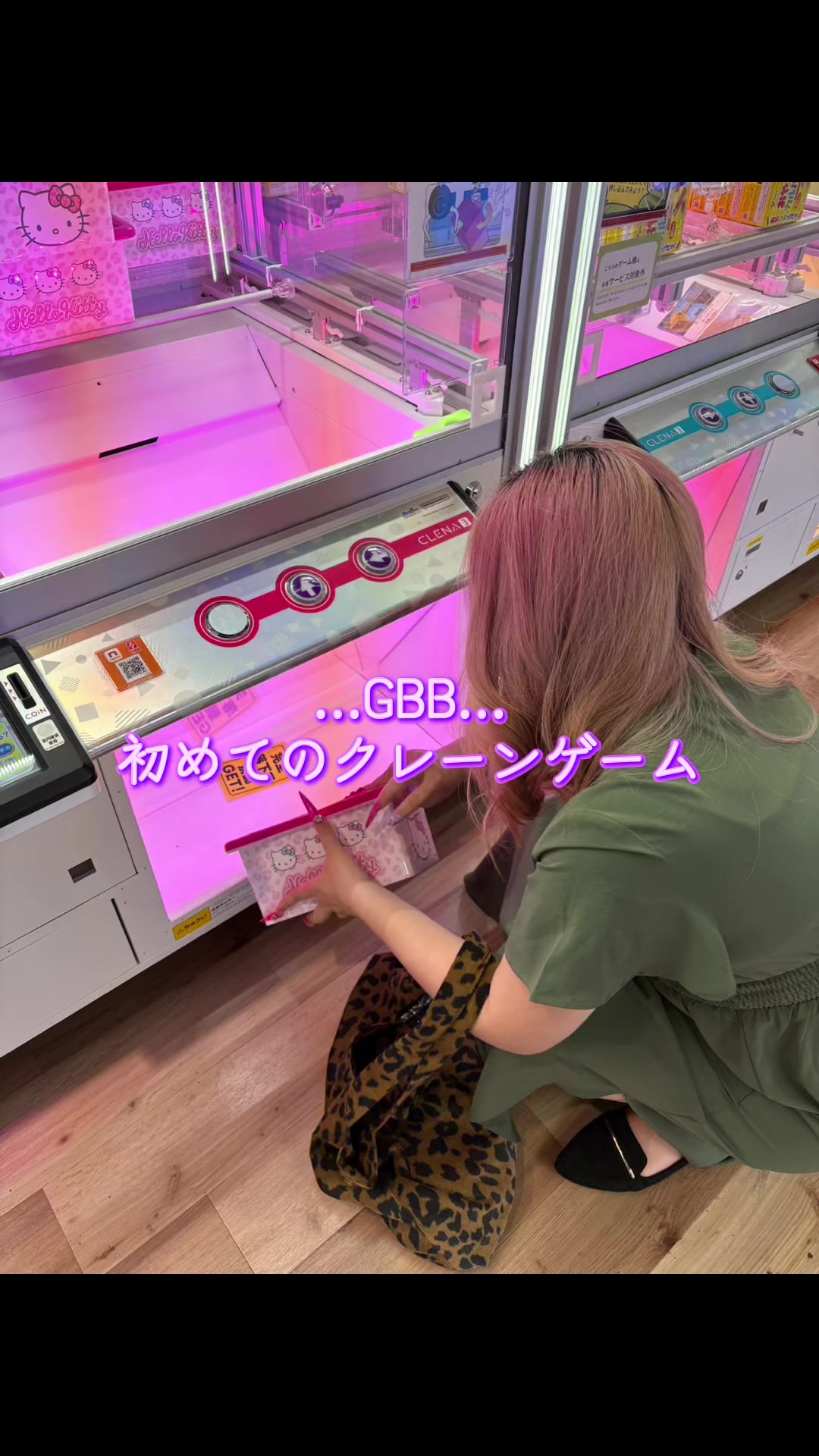 @SAN&AE&ギャルばばSANAEの日常