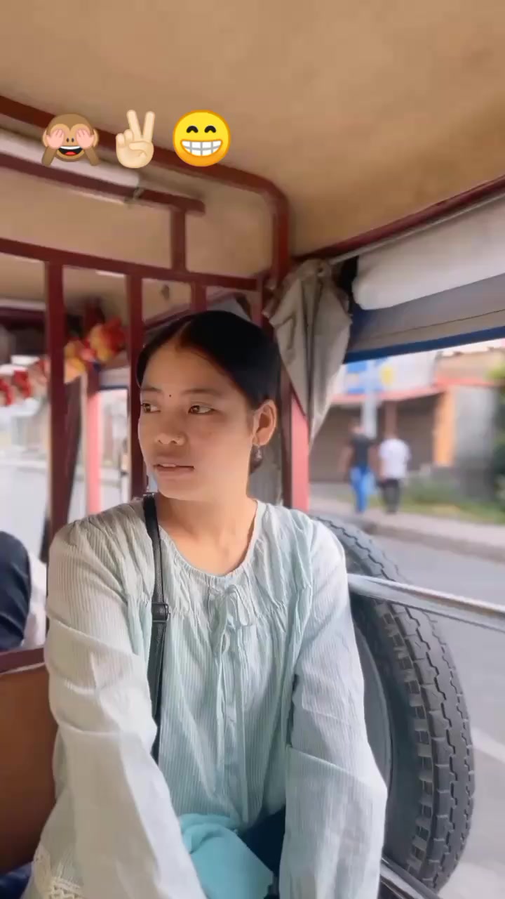 @रिमा सारु