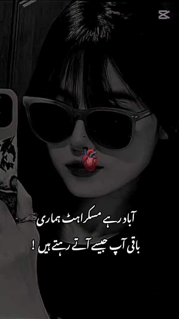@ɪᷟ❥͜🇯𓏲ּ𝄢