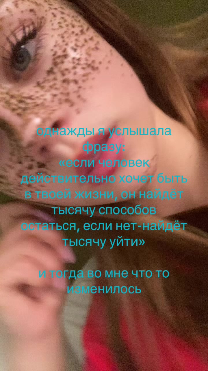 @тгк:velievaa