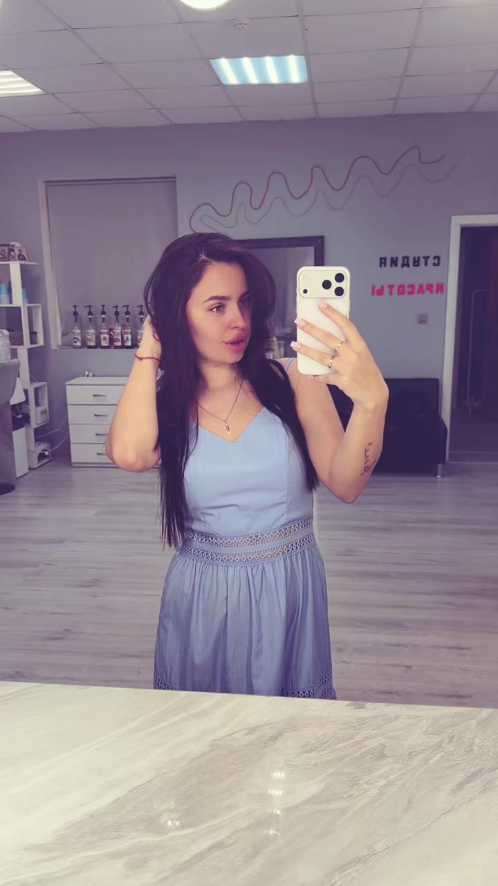 @Машуля бьютик