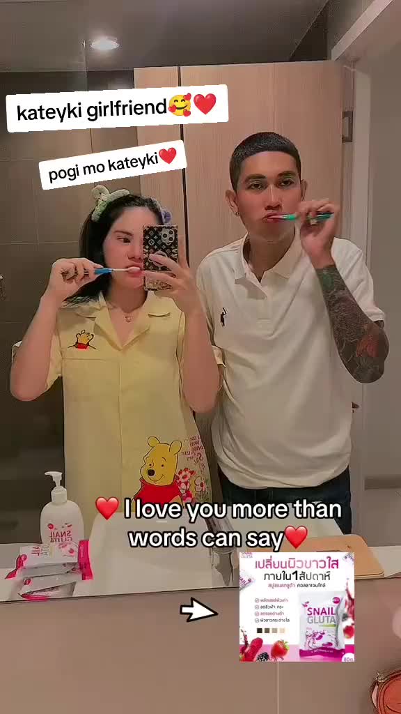 @cess