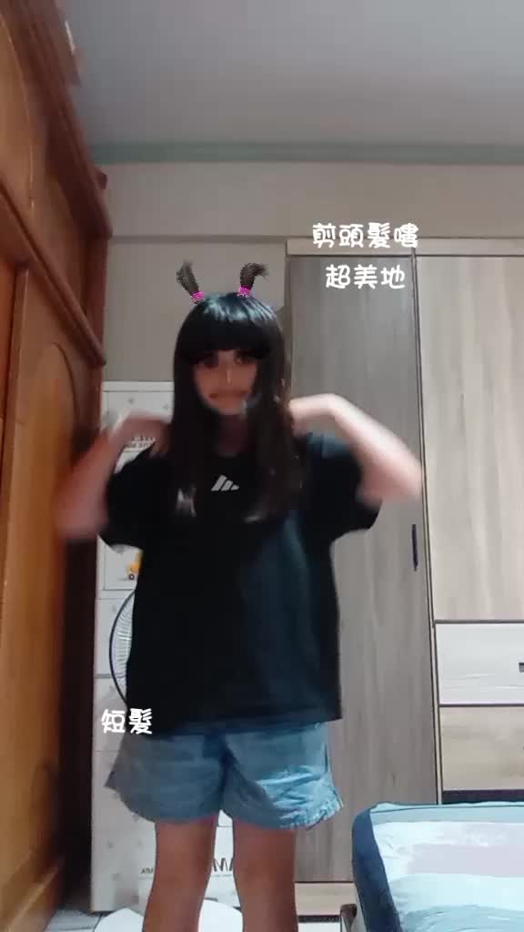 @🤍071🫣