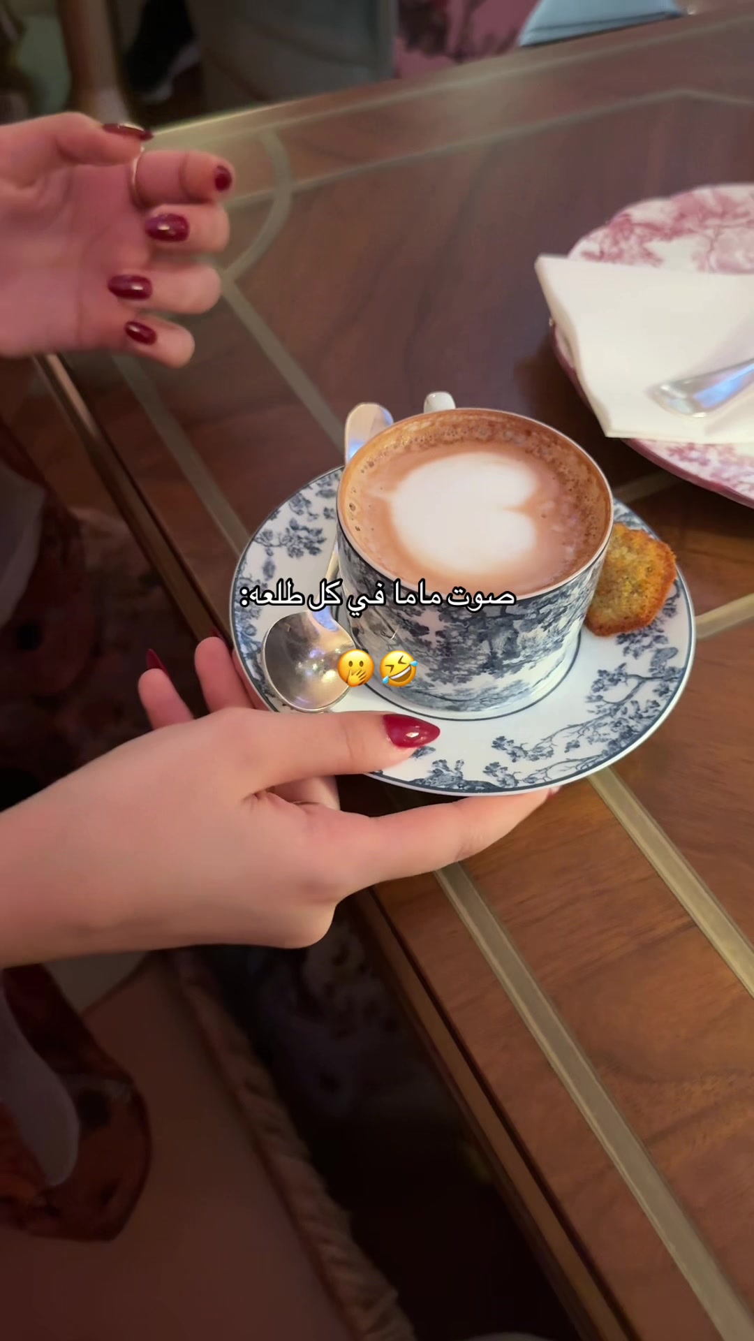@غـنـد السبيعـي| مـوثـوق🌟
