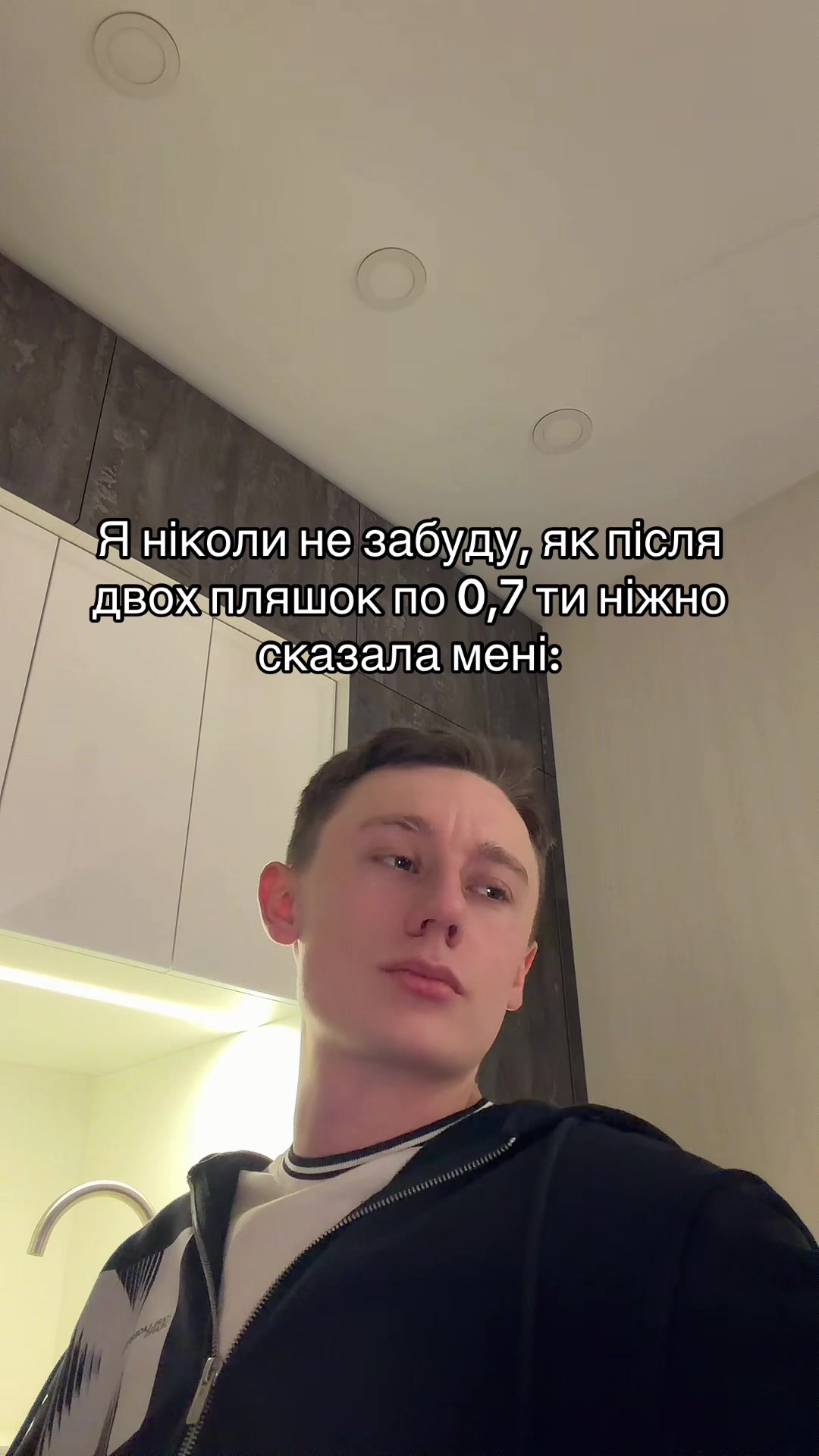 @PENNER