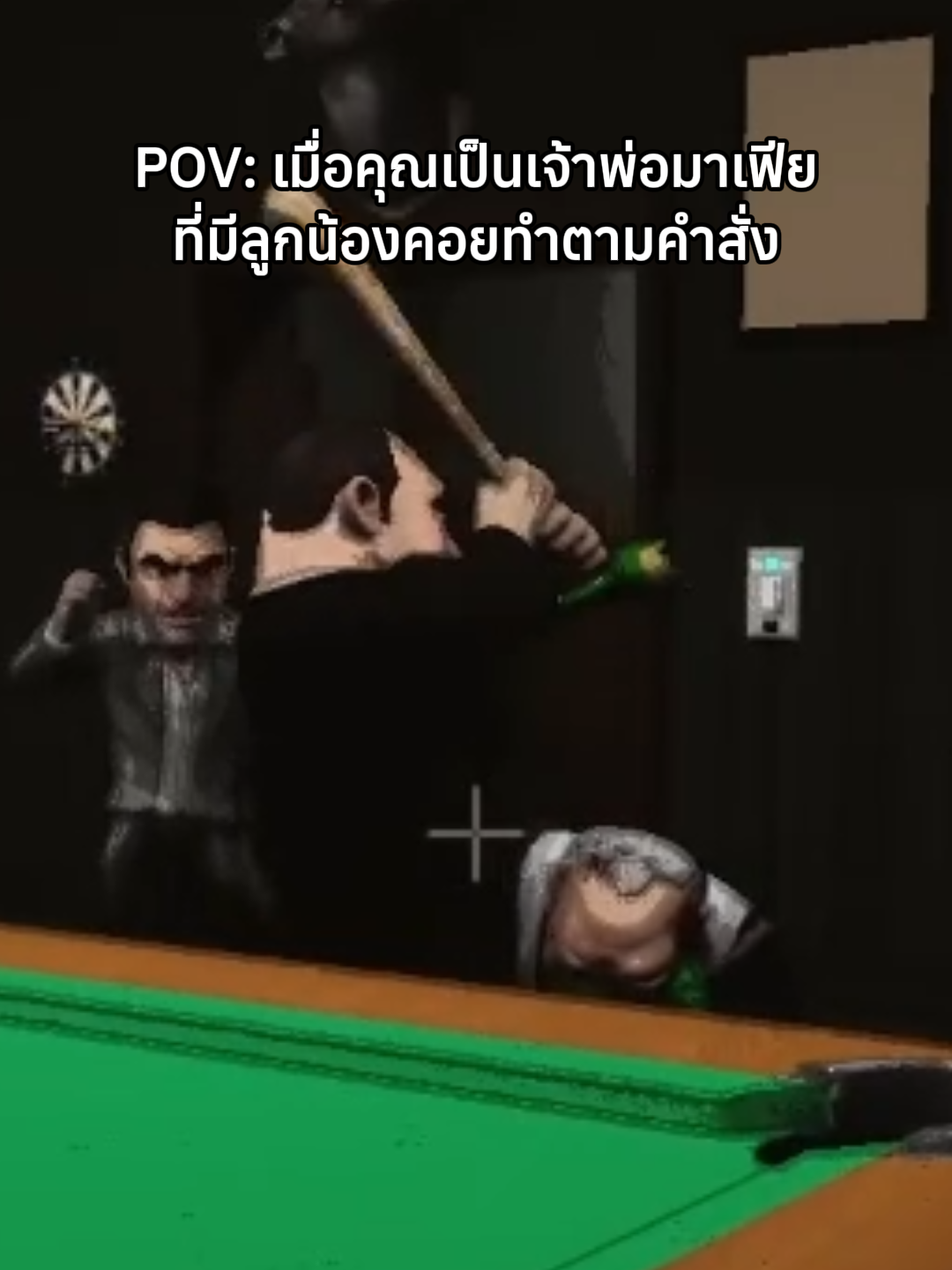 @sonjokey